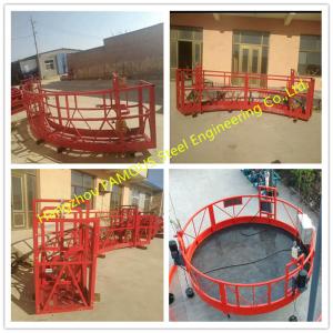 Quality 90 Degree Hoist Working Platform Round Design Modular Cradle With Anti Slip Checkered Plate wholesale