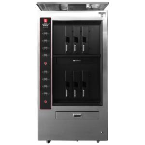 Quality OVEN GRANDMASTER KS20 Commercial Fish Grill Machine - Double Layers 6 Grids Electric wholesale