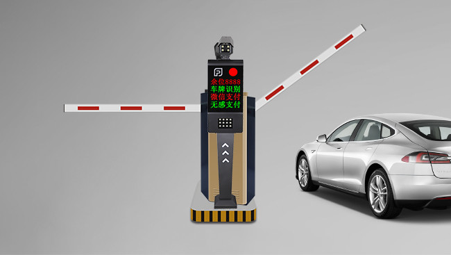 Car License Plate Recognition All-in-one Machine for 3~5Mp LPR Parking System