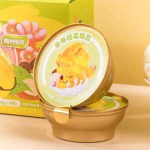 Quality Ginger Jujube Stewed Peach Gum Dessert Collagen Instant Food wholesale