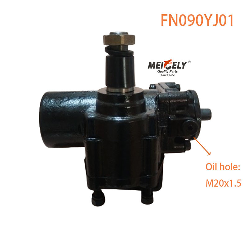 D04-2-3411010 Power Steering Gear For DONGFENG