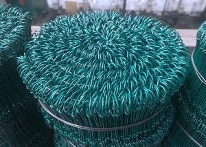Quality ISO9001 Pvc Twist Bailing Wire 0.7mm - 4.0mm wholesale