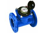 Magnetic Drive Woltman Water Meter Flange Port