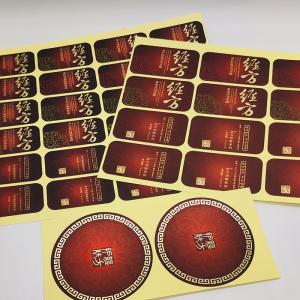 Quality Matte Lamination Cosmetic Sticker Labels Gel BOPP Black Label Cosmetics wholesale