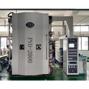 Quality Stainless Steel Cup Teapot Decorative PVD Vacuum Coating Machine For Black Rainbow Rose Gold Color wholesale