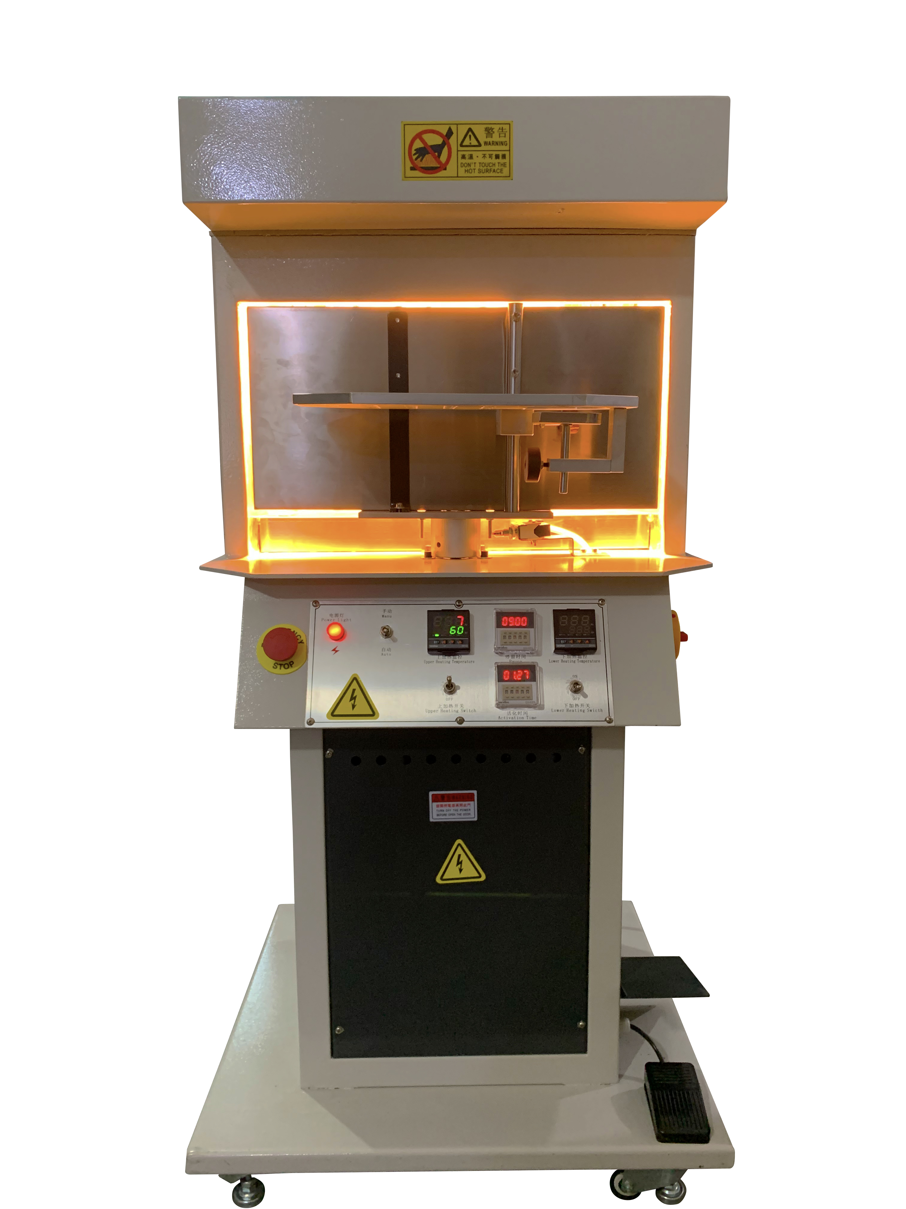 Infrared shoe upper machine glue dryer sole attaching activator shoe equipment