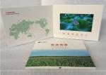 China supply Product sales tool digital video brochure 7'' LCD screen video
