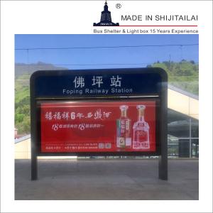 Quality 99s Floor Standing Light Box wholesale