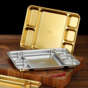 Quality Rectangular Stainless Steel Divided Dinner Metal Plate Trays wholesale