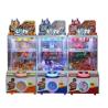 Buy cheap Custom Coin Operated Game Machine Clamp Gift Clip Prize Claw Machine For Kids from wholesalers