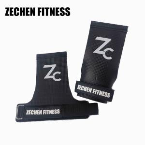 Quality Black carbon fiber fingerless gym weightlifting grip crossfit hand grips for pull ups wholesale