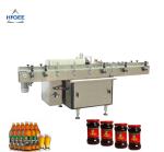 Wet / Cold Glue Labeling Machine For Beer Glass Bottles Jars Cans Tubes