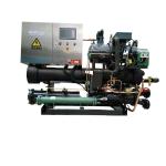 Industrial Water Cooled Screw Chiller Low Temperature Refrigerator 30 - 250 Hp