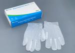 4.07g 0.12mm Disposable Pvc Vinyl Examination Gloves