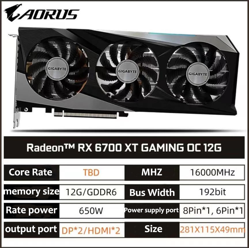 GIGABYTE GeForce RTX3080 Gaming Graphics Card 96M 1710 MHz 10G GPU