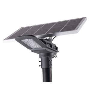 Quality 20w Commercial Solar Led Street Lights Ip65 Road Smart Solar Street Light wholesale
