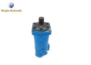 Quality Char Lynn Disc Geroler Motors 6000 Series Like For Industrial Machinery wholesale