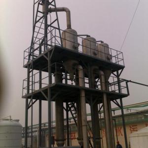 Quality Triple effect evaporation crystallization system for NaCl Chinese supplier wholesale