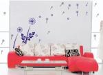 The Classic PVC Decoration Dandelion Wall Flower Stickers F092