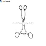 Hospital Surgical 201 304 Stainless Steel Tongue Holding Forceps Medical