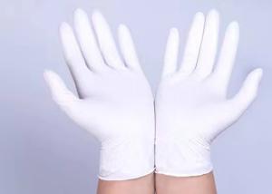 Quality Medical Latex Disposable Medical Gloves For Hospital Solid And Durable wholesale
