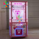 Claw Crane Arcade Game Machine Plush Doll Machine