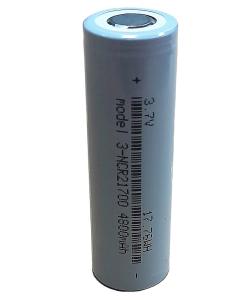 Quality 21700 Lithium Ion Battery Cell High Capacity 4800mAh CE certificate wholesale