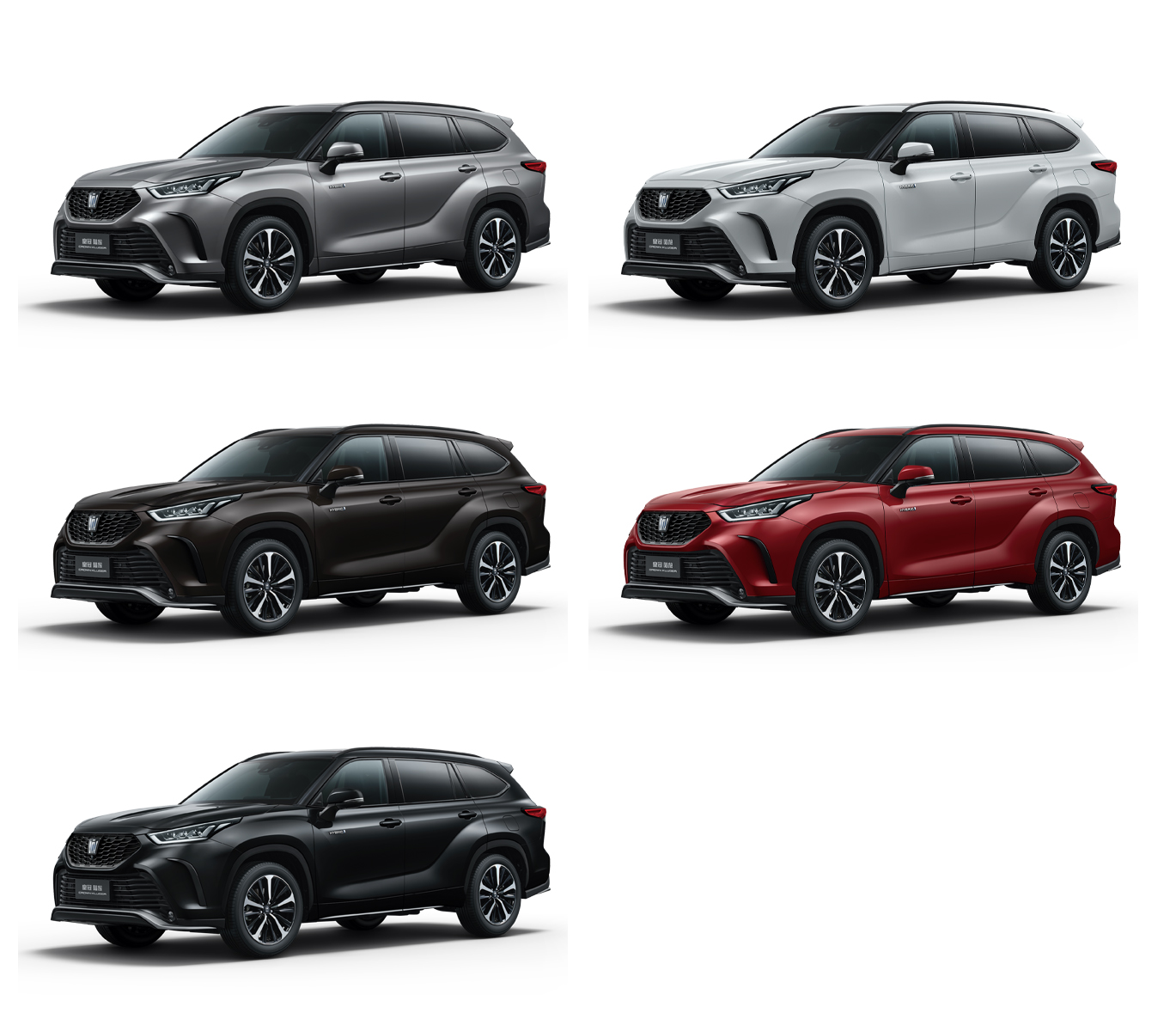 2023 Chinese T-o-y-o-t-a CROWN KLUGER 2.5L HEV 4WD Cars with LED Daytime Light and Automatic Air Conditioner