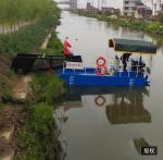 KEDA harvester pond weed killer duckweed harvester for sale