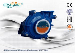 Quality 6/4D- Centrifugal Slurry Pump Horizontal Bitumen Big Solids wholesale