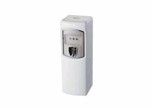 Quality Battery Air Freshener Dispenser , Automatic Air Perfume Dispenser With Lock wholesale