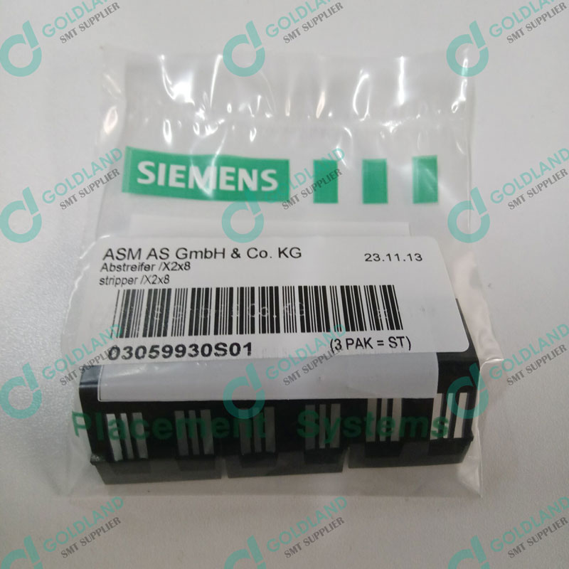 SMT machine spare part ASM stripper 03059930S01 feeder part Siemens Stripper Siemens Siplace ASM X 8mm Dual feeder