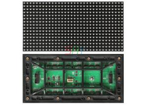 Quality 8mm Out door 256mm x 128mm LED Display Module Full Color Waterproof wholesale