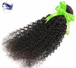 Skin Weft Virgin Indian Hair Extensions for Black Hair 8 Inch