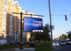 Quality Outdoor Rental Suspended LED Information Display RGB High Resolution P6 For Promotion wholesale