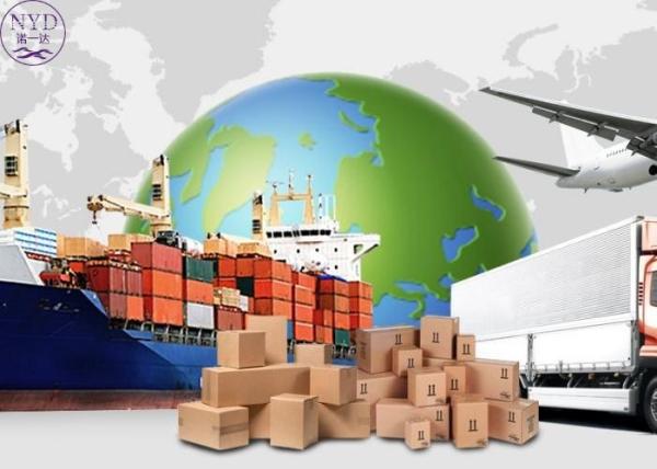Cheap Global Consolidation Warehousing Storage Logistics Freight Forwarding Agent for sale