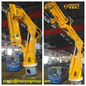 Quality HAOYO Hot Sale 1ton Folding Small Boat Marine Crane with Hydraulic Winch wholesale