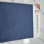Bleached Flame Resistant Cloth Dye Upholstery Fire Proof Clothing Material