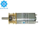 Quiet small 15.5mm 16mm dc 1.5v-24volt gm16-030 gm16-050 brush electric gear