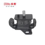 Toyota Engine Mounting 12305-0C050