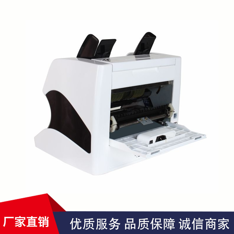 USD, EUR, GBP, CAD, MXN mix bill value counting machine bill counter banknote money cash counter