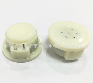 Quality telephone receiver SD-150 wholesale