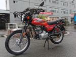 Red Color 125cc 150cc Street Bike Motorcycle High Ground Clearance