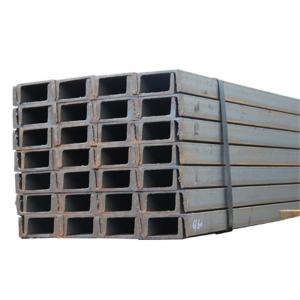 Quality GB/T709 Blasting Carbon Steel Channels wholesale