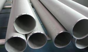 Quality Stainless steel seamless pipes and Tubes wholesale