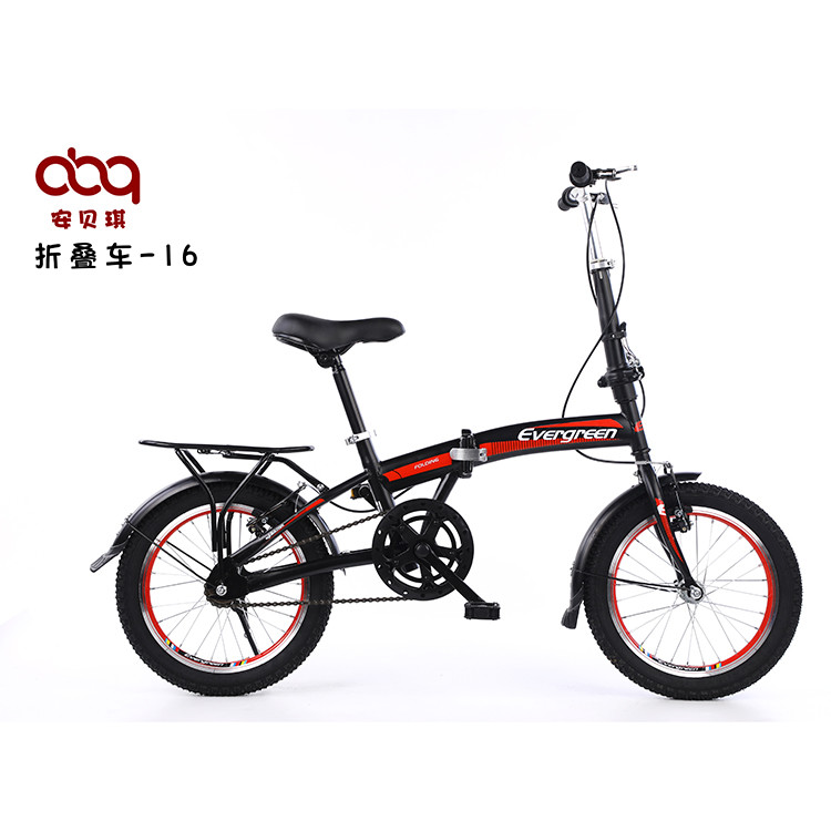 16 Inch Folding Road Bike High Strength Steel Foldable Exercise Bike