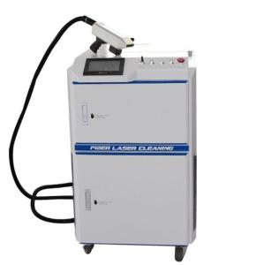 Quality Air Cooling 220V 50HZ Handheld Laser Rust Remover wholesale