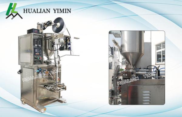 Long Life Four Side Seal Packaging Machine For Hotpot Condiment / Salad，HL-150J