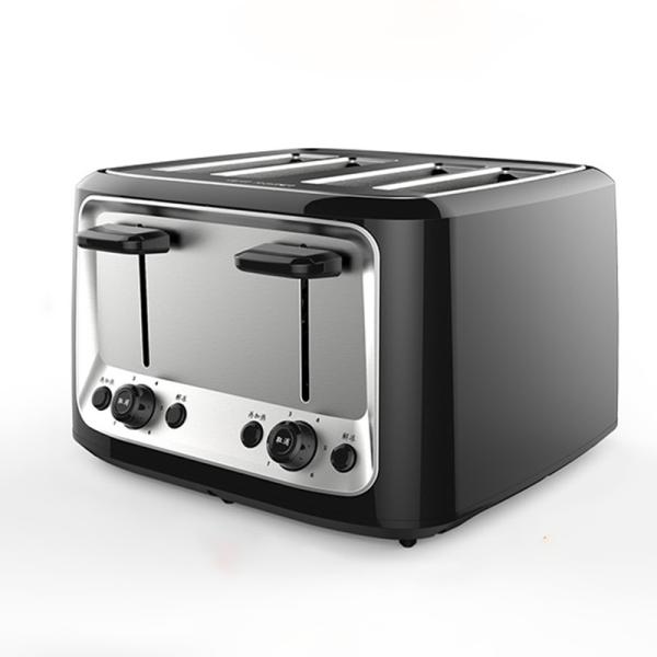 Household Automatic Baking Breakfast Machine Toast Sandwich Grill 4 Slice