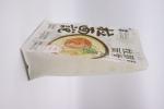 Ziplockk Resealable Laminated Packaging Pouches Transparent Flat Bottom Standing